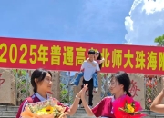 包含广岛队欧洲杯预选赛坎坷起步，全力以赴走向新航程的词条